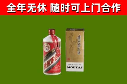 滁州回收铁盖茅台酒